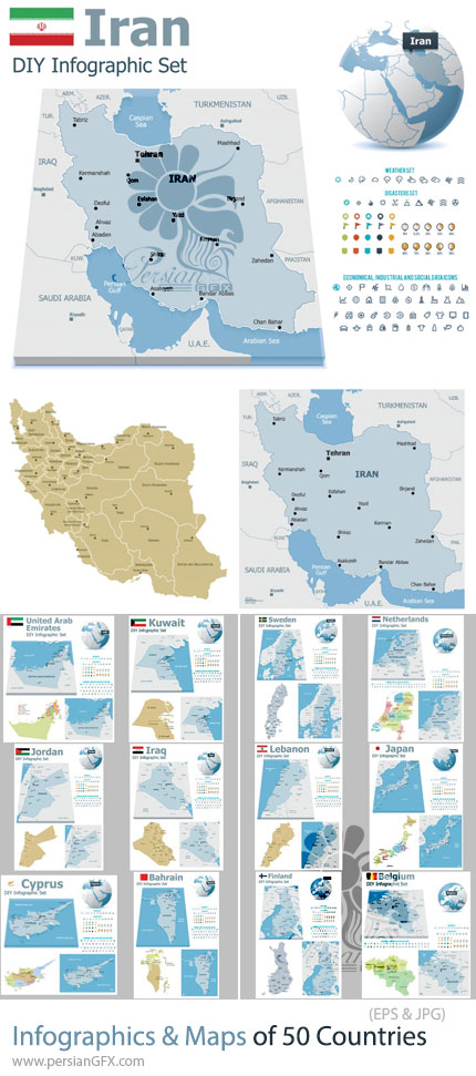 دانلود مجموعه وکتور نمودار اینفوگرافیک و نقشه 50 کشور جهان - Infographics & Maps of 50 Countries