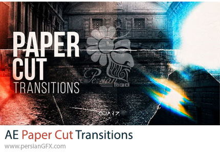 دانلود پروژه افترافکت ترانزیشنهای برش کاغذی + آموزش - Paper Cut Transitions