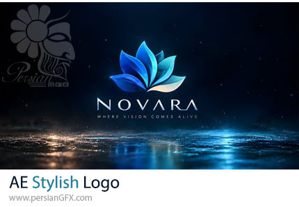 دانلود پروژه افترافکت لوگو ریویل به سبک شیک و مدرن + آموزش - Stylish Logo
