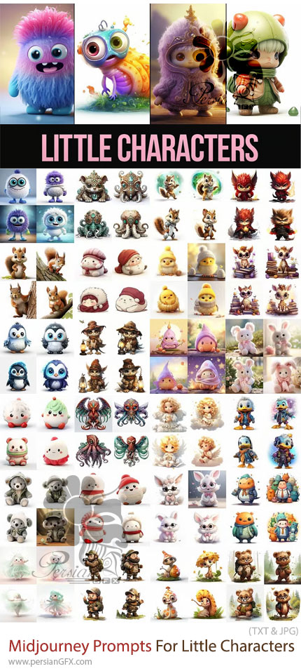 دانلود 337 پرامپت میدجرنی برای ساخت کاراکترهای کوچک - Midjourney Prompts For Little Characters