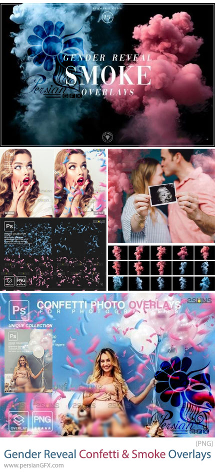 دانلود مجموعه 35 افکت کانفتی و دود برای جشن تعیین جنسیت نوزاد - Gender Reveal Confetti And Smoke Overlays Baby