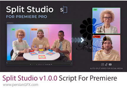دانلود اسکریپت Split Studio v1.0.0 برای ساخت ویدیوهای چندبخشی در پریمیر پرو