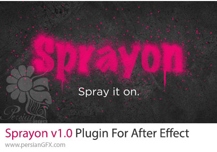 دانلود پلاگین Sprayon v1.0 برای تبدیل لایهها به افکت اسپری رنگ در افترافکت