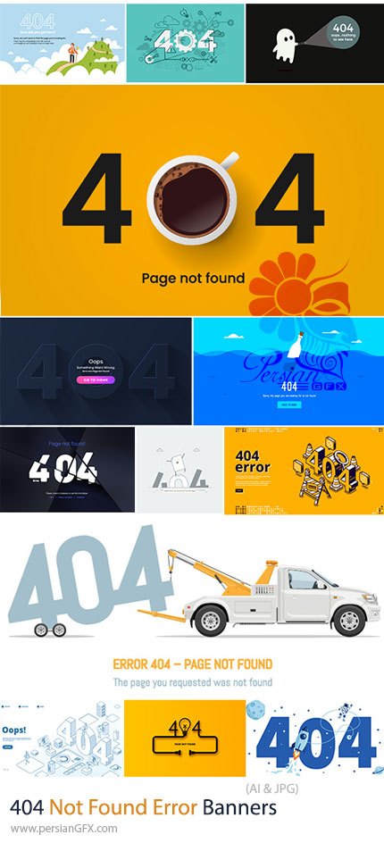 دانلود 25 وکتور بنرهای خطای 404 و صفحه پیدا نشد - 404 Not Found Error Banners