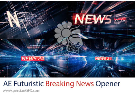 دانلود پروژه افترافکت اوپنر اخبار فوری با استایل دیجیتال و مدرن - News Flux Futuristic Breaking News Opener