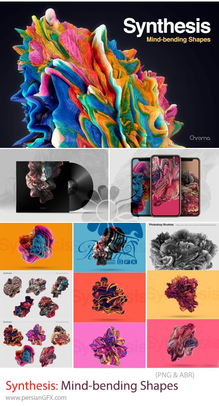 دانلود مجموعه تکسچرهای اشکال سه بعدی انتزاعی + براش فتوشاپ - Chromasupply Synthesis: Mind-bending Shapes