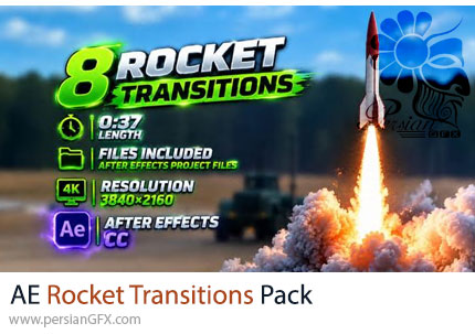 دانلود پروژه افترافکت پک ترانزیشنهای موشکی + آموزش - Rocket Transitions Pack