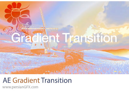دانلود پروژه افترافکت ترانزیشنهای گرادینت مدرن + آموزش - Gradient Transition
