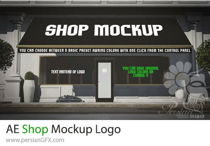 دانلود پروژه افترافکت موکاپ نمایش لوگوی فروشگاه + آموزش - Shop Mockup Logo