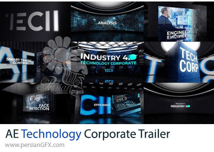 دانلود پروژه افترافکت تریلر و پرومو فناوری برای معرفی برند و شرکت - Technology Corporate Trailer