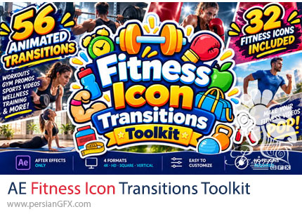 دانلود پروژه افترافکت 56 ترانزیشن متحرک آیکون ورزشی و بدنسازی + آموزش - Fitness Icon Transitions Toolkit