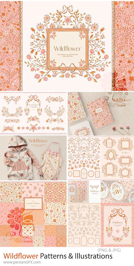 دانلود پک پترن و تصویرسازی گل‌های وحشی - Wildflower Patterns & Illustrations