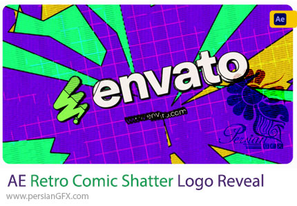 دانلود پروژه افترافکت نمایش لوگو کمیک رترو با افکت شکستن + آموزش - Retro Comic Shatter Logo Reveal