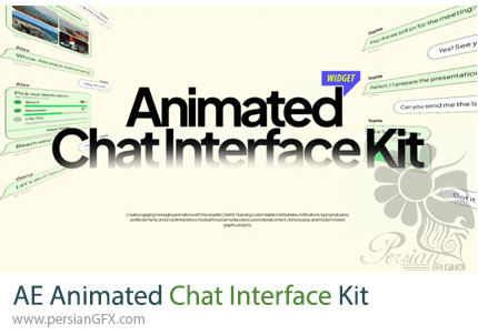 دانلود پروژه افترافکت کیت انیمیشن رابط کاربری چت + آموزش - Animated Chat Interface Kit