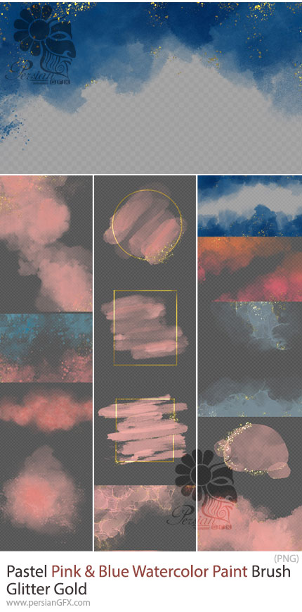 دانلود 25 تصویر PNG المانهای تزئینی آبرنگی صورتی و آبی پاستلی با اکلیل طلایی - Pastel Pink & Blue Watercolor Paint Brush Glitter Gold