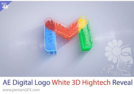 دانلود پروژه افترافکت نمایش لوگو سهبعدی سفید با افکت هایتک - Digital Clean Logo White 3D Hightech Reveal
