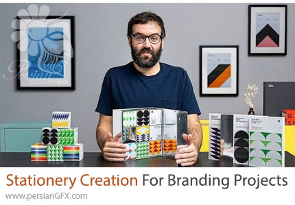 آموزش طراحی ست اداری برای پروژههای برندسازی با ادوبی فتوشاپ و ایلوستریتور - Stationery Creation For Branding Projects