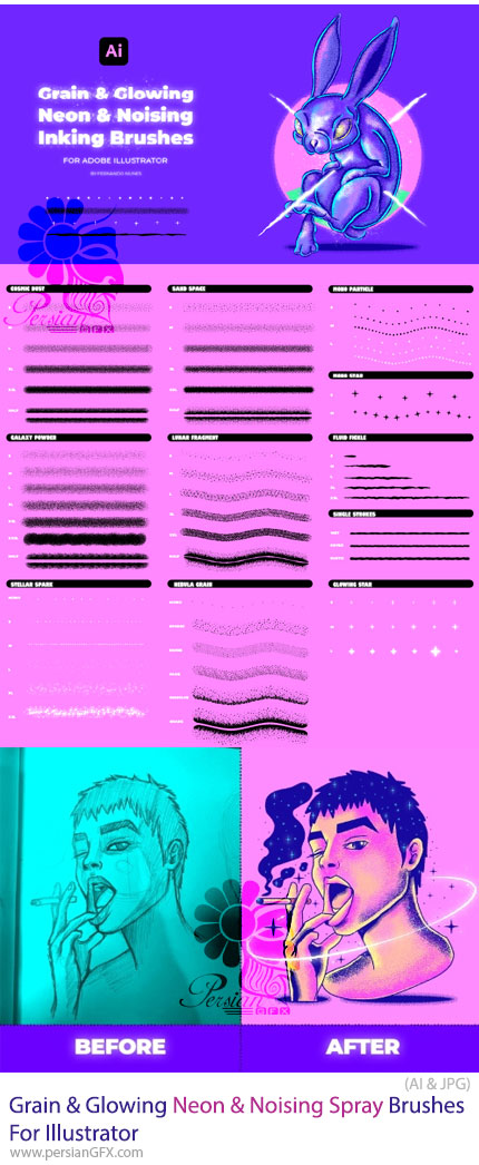 دانلود براشهای گرانج، نئون درخشان و اسپری برای ایلوستریتور - Grain & Glowing Neon & Noising Spray Brushes For Illustrator