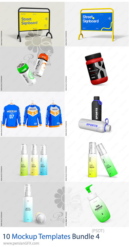 دانلود مجموعه 10 قالب موکاپ حرفهای شامل بطری، لباس، بسته بندی، تابلو و ... - Mockup Templates Bundle 4