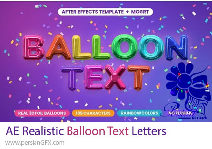 دانلود پروژه افترافکت ایجاد نوشتههای بادکنکی سهبعدی واقعگرایانه - Realistic Balloon Text Letters