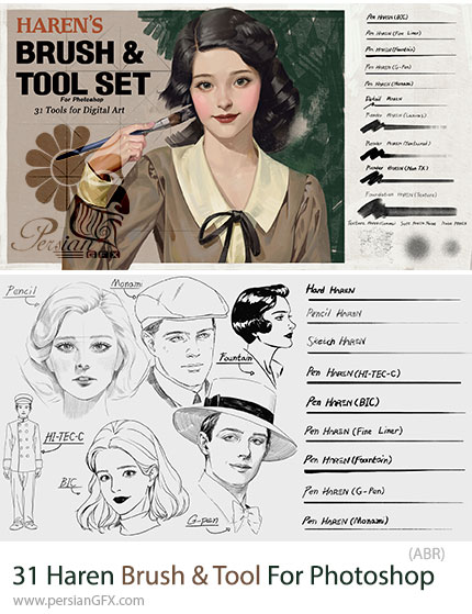 دانلود مجموعه 31 براش و ابزار نقاشی دیجیتال فتوشاپ - Artstation Haren Brush & Tool For Photoshop