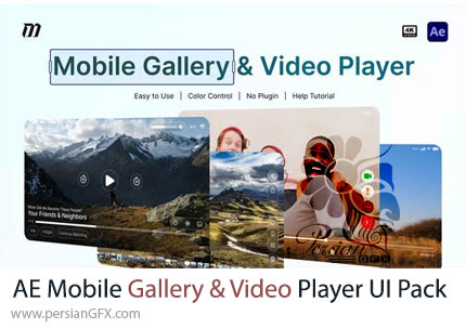 دانلود پروژه افترافکت انیمیشن رابط کاربری نمایش عکس و ویدیو در موبایل - Mobile Gallery & Video Player UI Pack