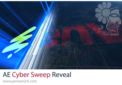 دانلود پروژه افترافکت نمایش لوگو با افکت سایبری و تکنولوژیک + آموزش - Cyber Sweep Reveal