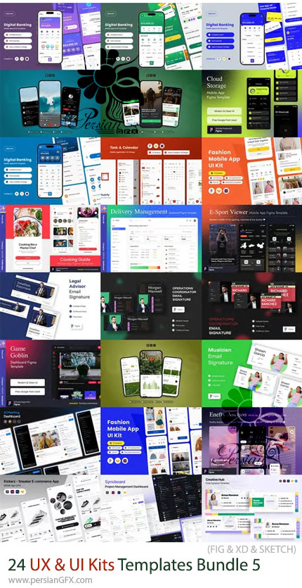 دانلود مجموعه 24 قالب آماده UX و UI برای طراحی اپلیکیشن و وب سایت - UX And UI Kits Templates Bundle 5