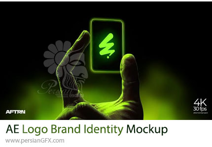 دانلود پروژه افترافکت موکاپ لوگو وهویت بصری برند - Logo Brand Identity Mockup