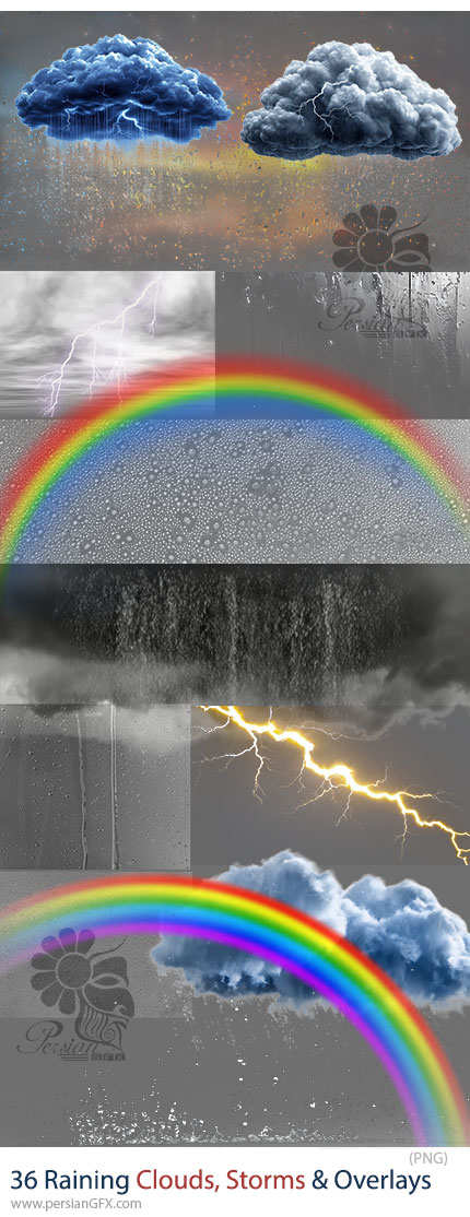 دانلود 36 اورلی PNG ابرهای بارانی و طوفانی با پسزمینه شفاف - Raining Clouds, Storms & Overlays Transparent