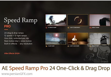 دانلود 24 پریست رمپ سرعت و فلش نور برای تدوین ویدئو در افترافکت + آموزش - Speed Ramp Pro 24 One-Click & Drag Drop