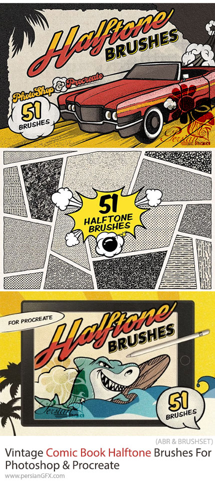 دانلود مجموعه براش‌های هافتون و کمیک رترو برای فتوشاپ و پروکریت - Vintage Comic Book Halftone Brushes