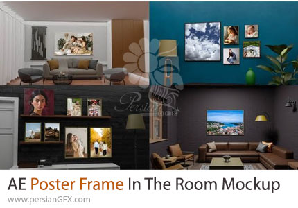 دانلود پروژه افترافکت موکاپ پوستر قابشده در فضای داخلی اتاق + آموزش - Poster Frame In The Room Mockup