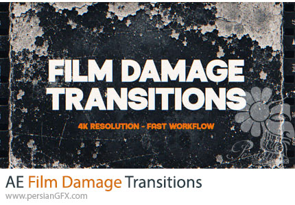 دانلود پروژه افترافکت ترانزیشن فیلم آسیب‌دیده با افکت رترو و نوستالژیک + آموزش - Film Damage Transitions