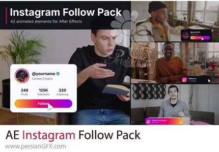دانلود پروژه افترافکت پک انیمیشن فالو و دنبال کردن اینستاگرام - Instagram Follow Pack