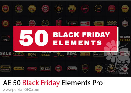 دانلود پروژه افترافکت مجموعه المانهای تبلیغاتی بلک فرایدی - Black Friday Elements Pro