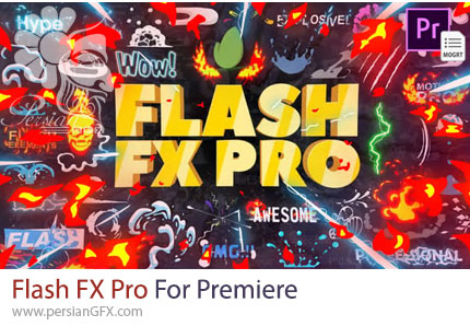 دانلود پک افکتهای فلش و نورپردازی حرفهای برای پریمیر پرو - Flash FX Pro For Premiere